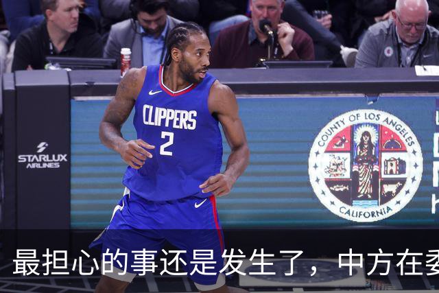 最担心的事还是发生了，中方在委内瑞拉的油田，将被美国强行接管
